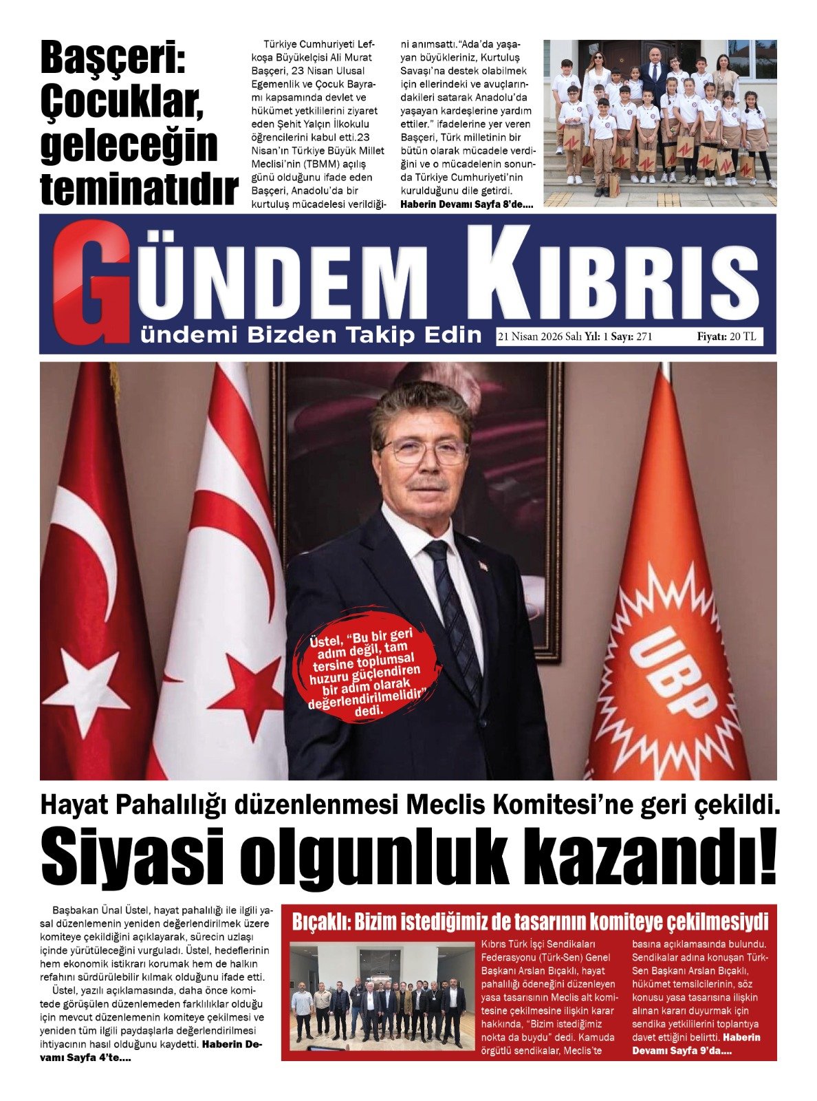 2A3Ea716 6049 4085 9764 Baec30A57455