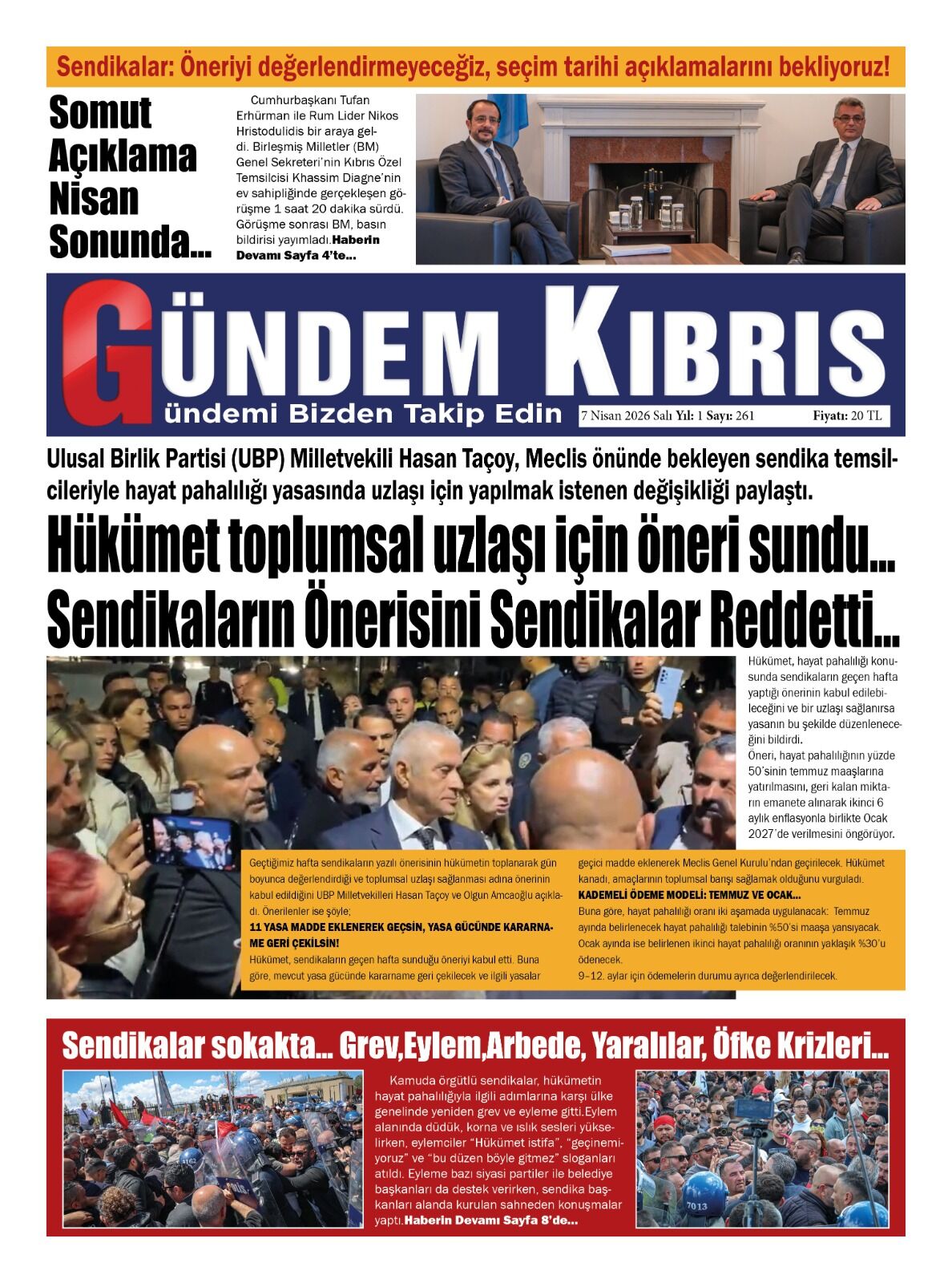 2E97D8De 524A 4F24 8678 50F0109F94Ba