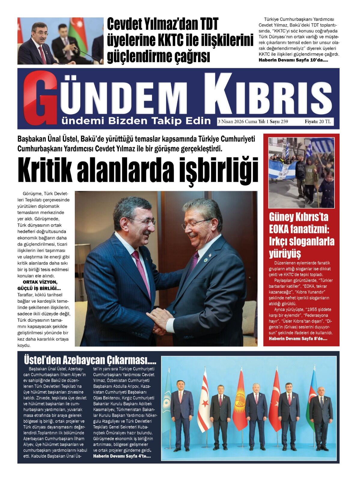 32F41626 1337 4544 Ba20 31021Ce9C6C8