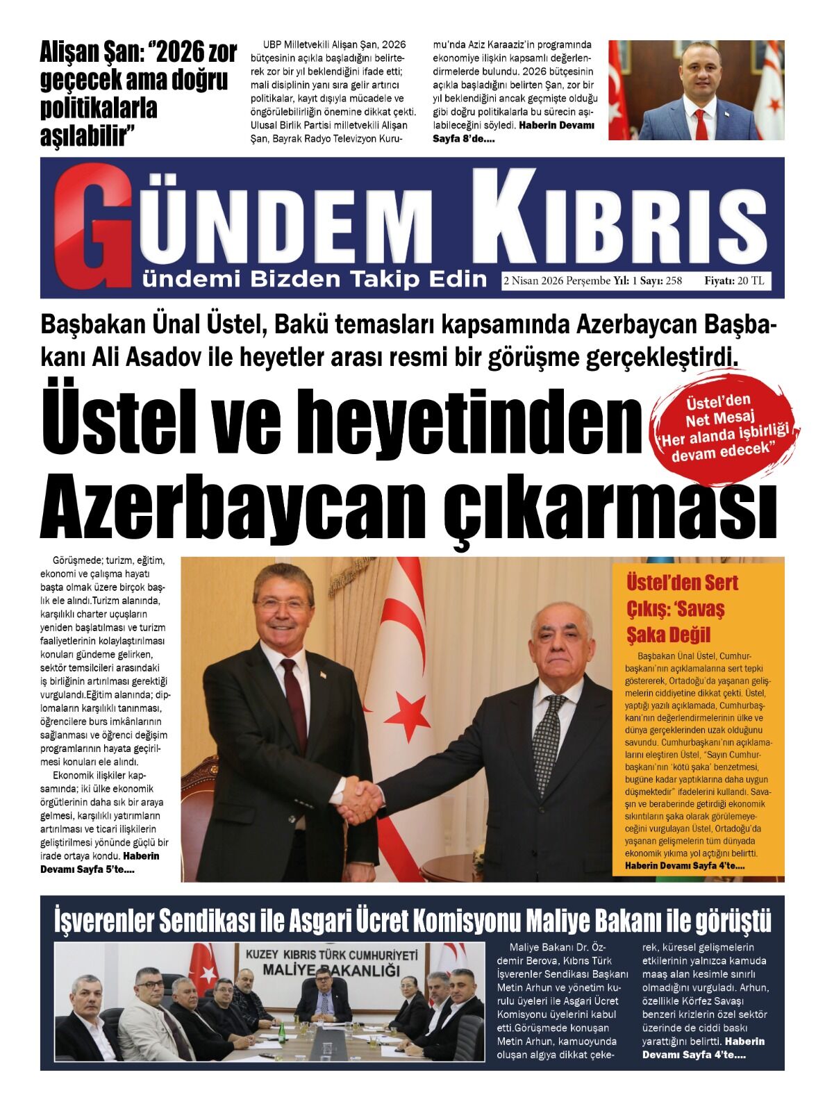 C7C65Ca2 5300 4069 A0A5 5567C53C6D57