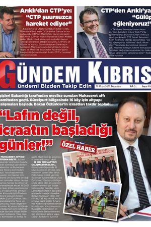 Gündem Kıbrıs Gazetesi - Kıbrıs Haber - 20.10.2022 Manşeti