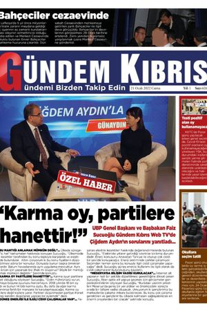 Gündem Kıbrıs Gazetesi - Kıbrıs Haber - 21.01.2022 Manşeti