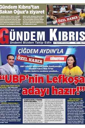 Gündem Kıbrıs Gazetesi - Kıbrıs Haber - 17.08.2022 Manşeti