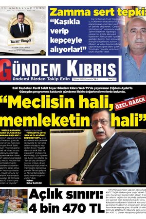 Gündem Kıbrıs Gazetesi - Kıbrıs Haber - 07.10.2021 Manşeti