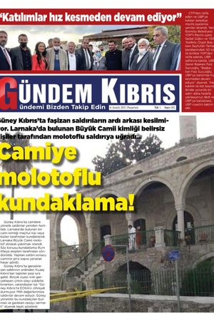 Gündem Kıbrıs Gazetesi - Kıbrıs Haber - 06.12.2021 Manşeti