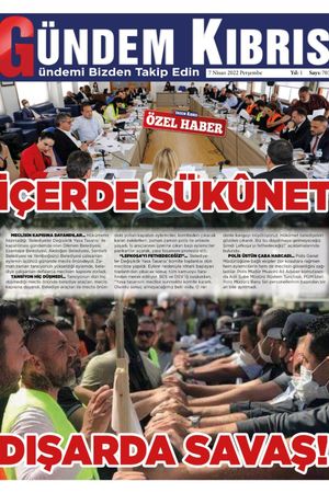 Gündem Kıbrıs Gazetesi - Kıbrıs Haber - 07.04.2022 Manşeti
