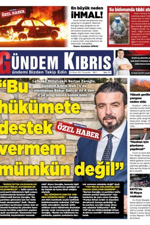 Gündem Kıbrıs Gazetesi - Kıbrıs Haber - 20.05.2021 Manşeti