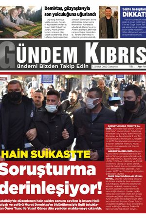 Gündem Kıbrıs Gazetesi - Kıbrıs Haber - 12.02.2022 Manşeti