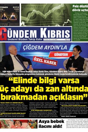 Gündem Kıbrıs Gazetesi - Kıbrıs Haber - 22.10.2021 Manşeti
