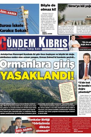 Gündem Kıbrıs Gazetesi - Kıbrıs Haber - 30.07.2021 Manşeti