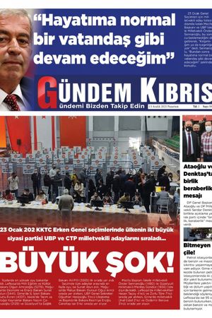 Gündem Kıbrıs Gazetesi - Kıbrıs Haber - 13.12.2021 Manşeti
