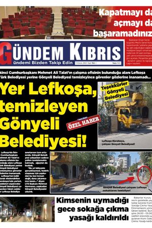 Gündem Kıbrıs Gazetesi - Kıbrıs Haber - 05.10.2021 Manşeti