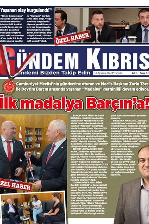 Gündem Kıbrıs Gazetesi - Kıbrıs Haber - 18.08.2022 Manşeti